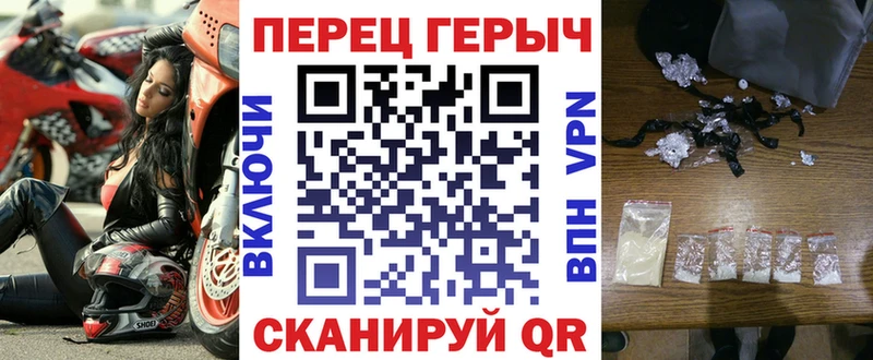купить   Старица  ГЕРОИН Афган 