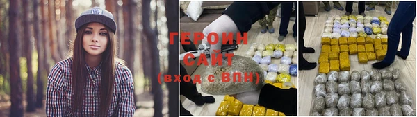 кокс Володарск