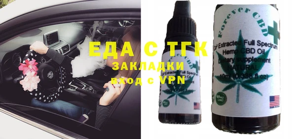 кокс Володарск