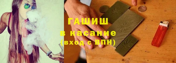 прущий лед Волоколамск