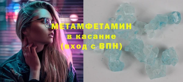 кокс Володарск