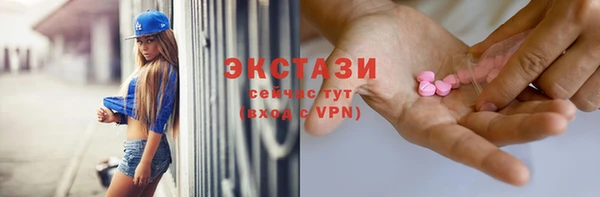 кокс Володарск