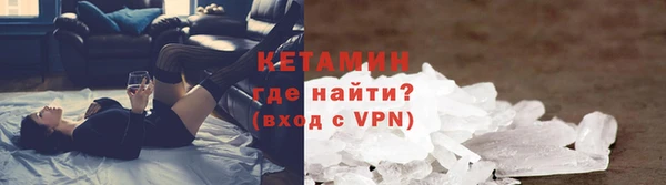 кокс Володарск