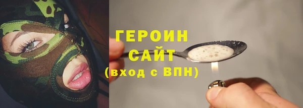 кокс Володарск