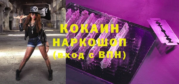 спиды Верхнеуральск