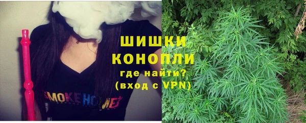 винт Усолье-Сибирское