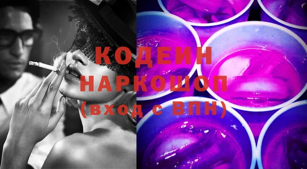 прущая мука Усинск