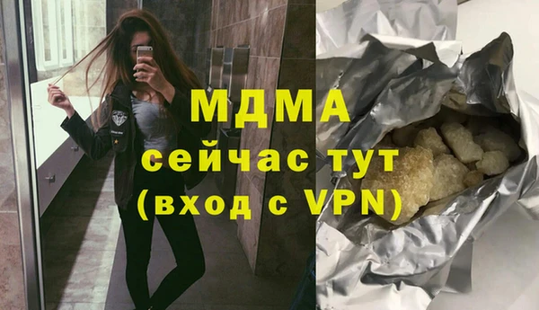 спиды Верхнеуральск