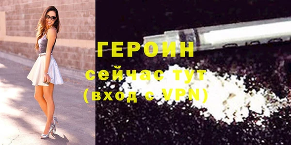 кокс Володарск
