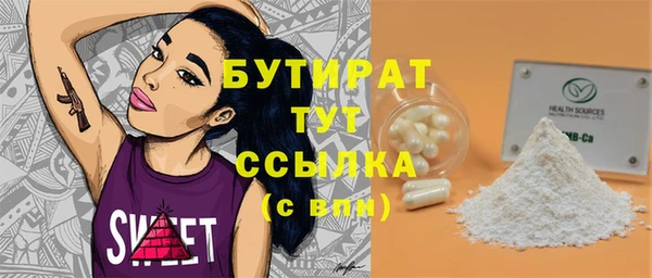 кокс Володарск