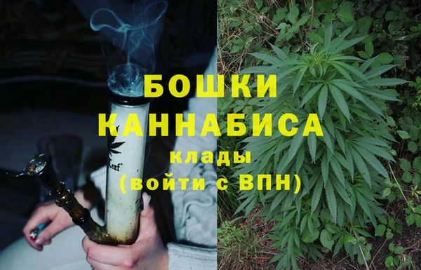 прущий лед Волоколамск