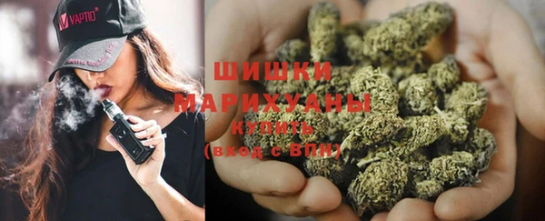 дмт Верхний Тагил