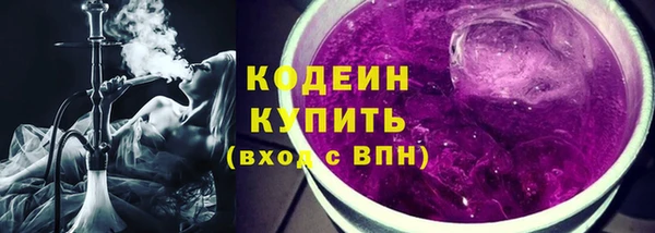 кокс Володарск