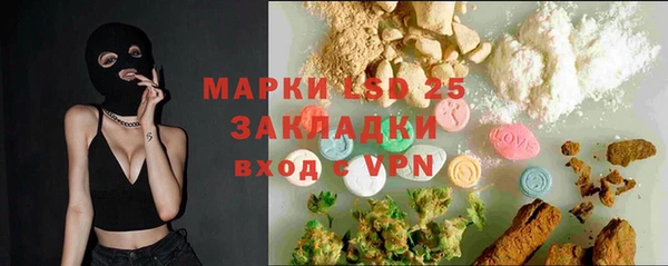 кокс Володарск