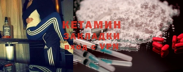 эйфоретик Верея