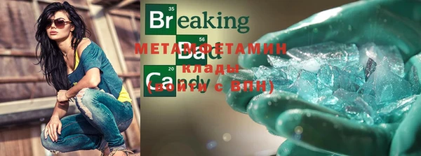 спиды Верхнеуральск