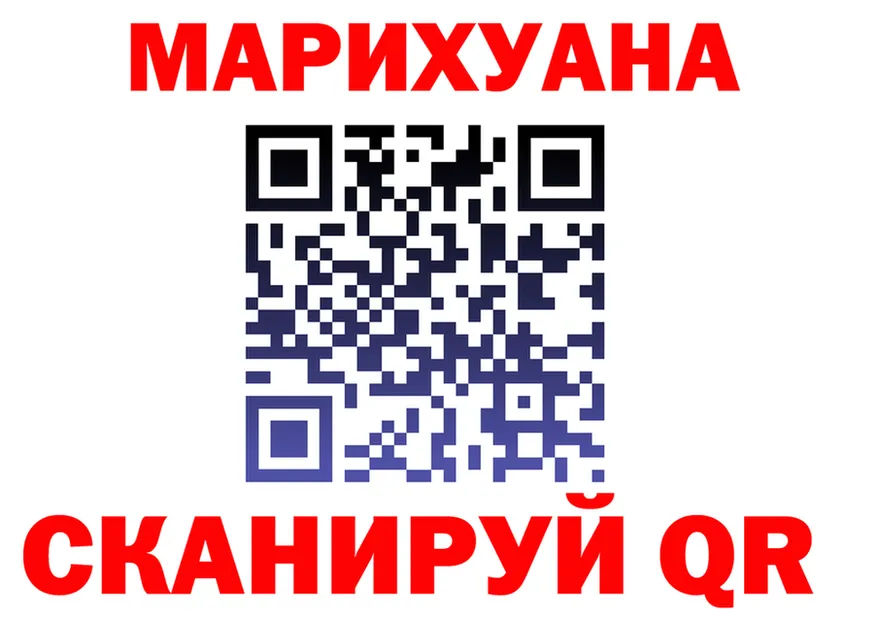 КЕТАМИН VHQ зеркало площадка блэк спрут Старица