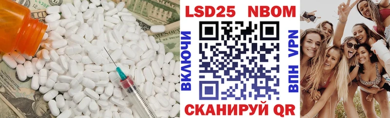 darknet как зайти  Старица  ЛСД экстази кислота  сколько стоит 